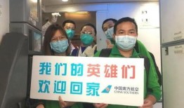 南宁今日头条最新爆料,揭秘神秘项目，重磅消息即将揭晓！