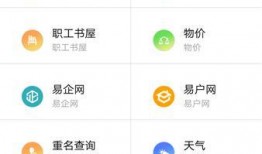 芜湖爆料媒体曝光视频