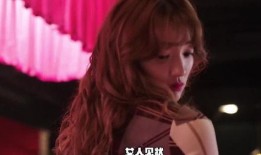 小姐完整版在线观看,一场跨越身份与欲望的华丽冒险